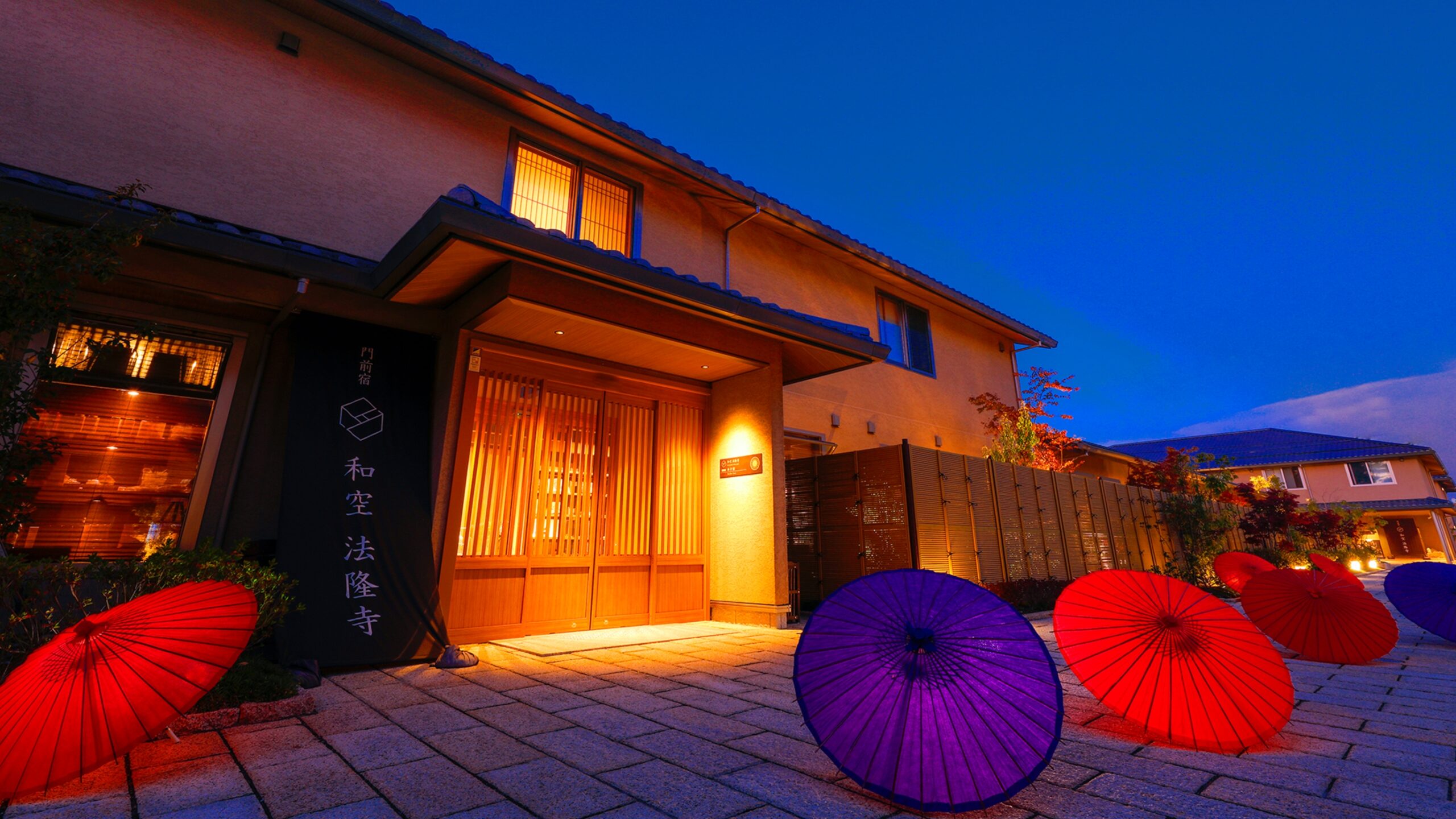 和空法隆寺4