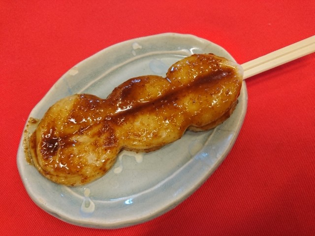 松栄堂