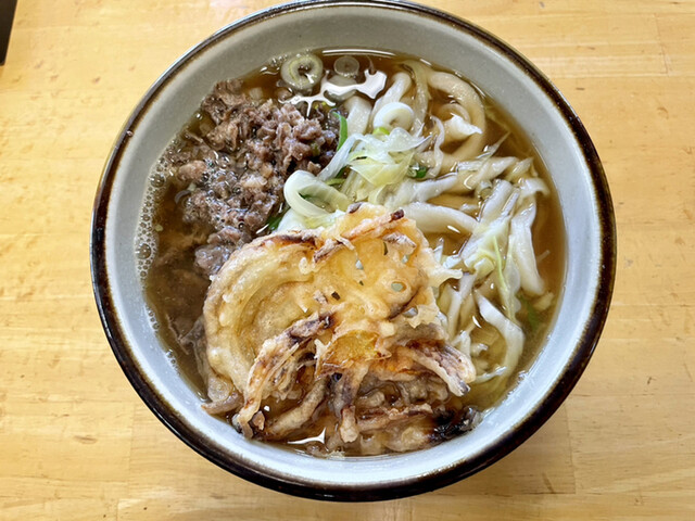 美也樹