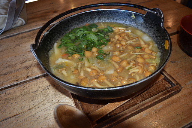 天下茶屋