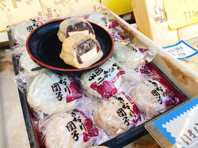 はやしのいきなり団子