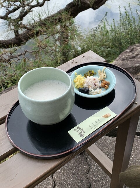 塩見茶屋