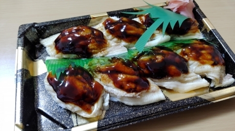 深清鮓（ふかせずし）